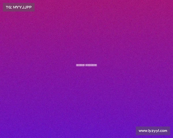 国足赛事预告 国足赛事预告视频