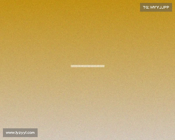 跑维赛事激情开跑挑战自我极限共享健康生活新起点